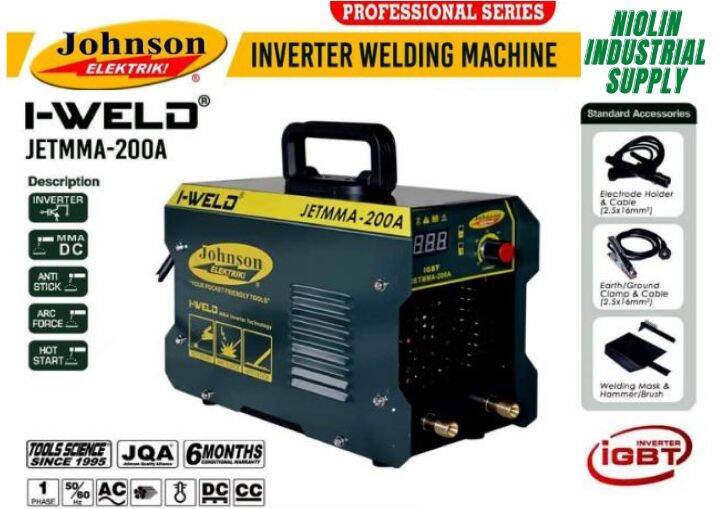 JOHNSON Inverter Welding Machine 200 Ampere Lazada PH