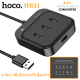 HOCO HB31 4 Port USB HUB 5.0V เพิ่มช่องเสียบ USB สายยาว 0.2/1.2เมตร USB 2.0 สำหรับ PC และ Notebook