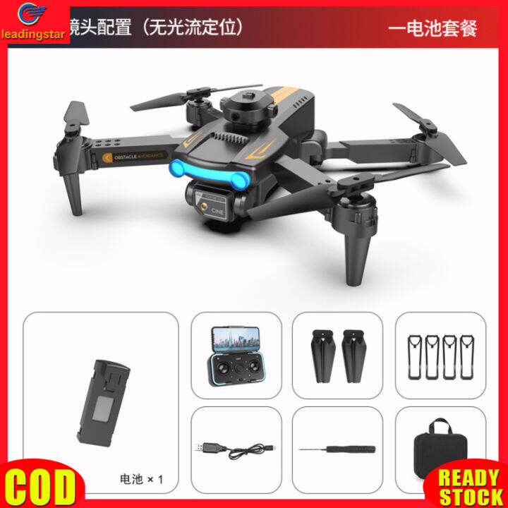 leadingstar-rc-โดรนขนาดเล็ก-xt2แท้4k-กล้อง-hd-พับได้-quadrotor-โดรนไวไฟ-fpv-4ด้านเซ็นเซอร์หลีกเลี่ยงอุปสรรคการไหลของแสง