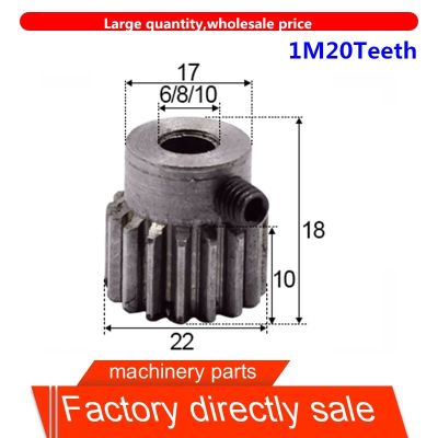 1ชิ้นฟันเฟืองเล็ก Ra 1mod 20T เกียร์ Motor Pinion เจาะ6/6.35/8/10มม. 45เหล็ก Cnc