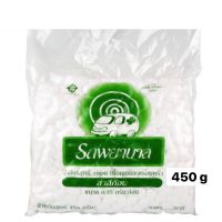 Ambulance Cotton Balls สำลีก้อนกลม 0.35g บรรจุห่อ 450g ตรารถพยาบาล (exp 16/3/28)