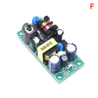 【Flash Sale】AC-DC 3V 5V 9V 12V 15V 24V Isolated Switching Power Supply Module Board PLG06A