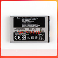 แบตเตอรี่ Samsung Battery For Samsung E250, E500, E900, E1200  **แบตเตอรี่รับประกัน 3 เดือน**