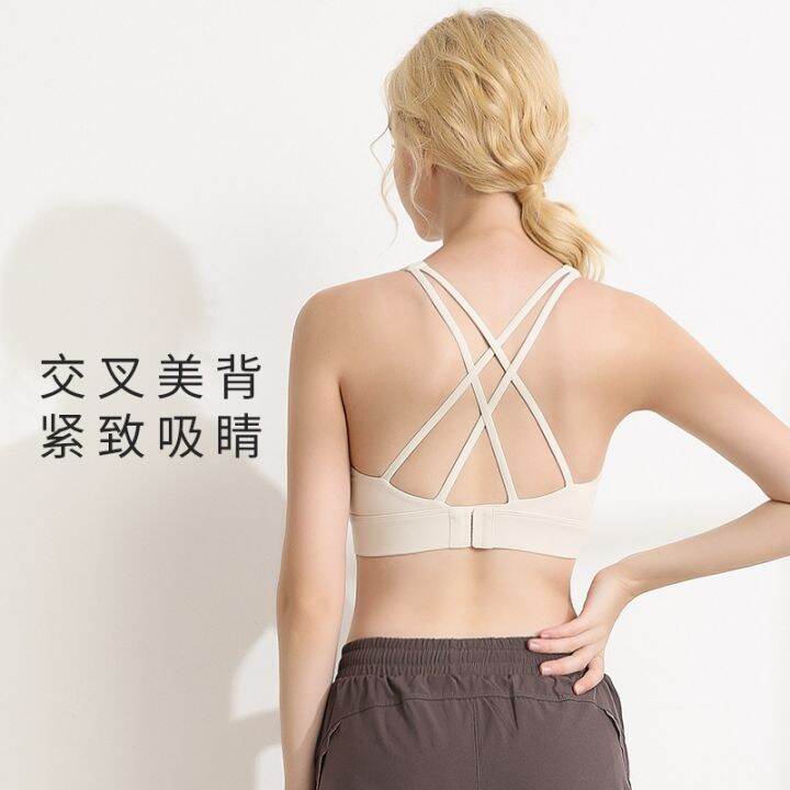 cod-lulu-sling-beauty-back-sports-vest-women-running-outside-shockproof-high-strength-fitness-underwear-yoga-bra