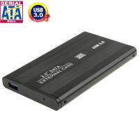 เคสภายนอก HDD SATA ความเร็วสูง2.5นิ้วรองรับ USB 3.0 (สีดำ)