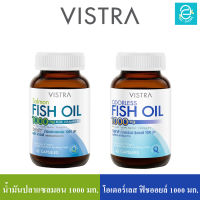 ( ล็อตใหม่ล่าสุด Exp.07/07/2025 )  VISTRA Salmon / Odorless Fish Oil 1000 mg Plus Vitamin E - วิสทร้า น้ำมันปลา แซลมอน / โอเดอร์เลส วิตามินอี