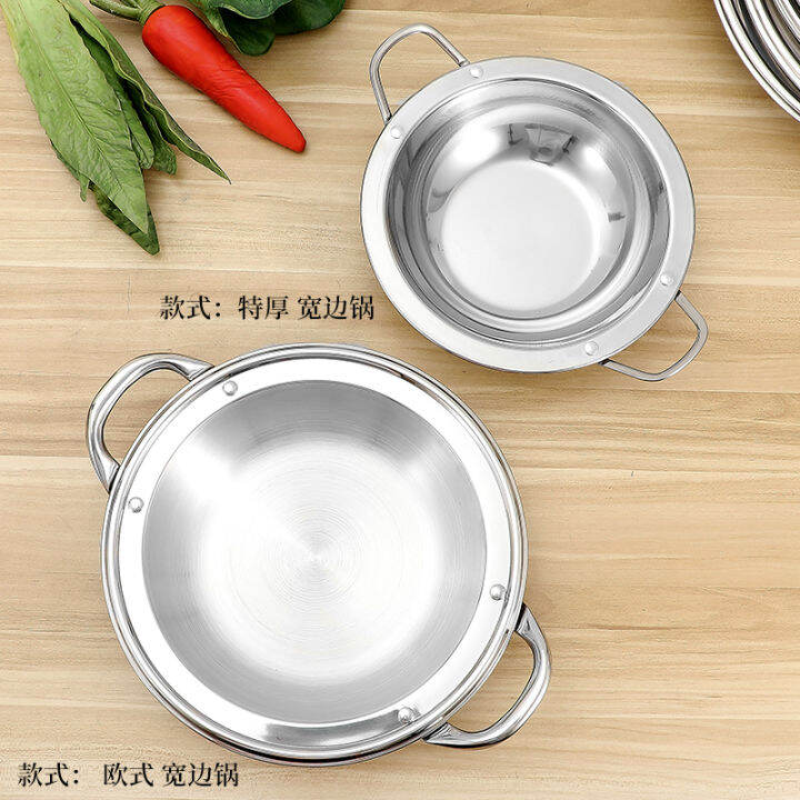 Extrathick widebrimmed griddle buffet shallow hot pot basin wide