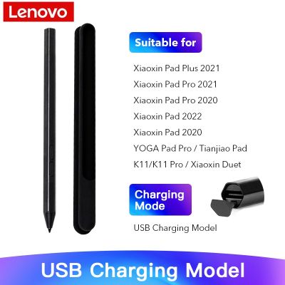 《Bottles electron》ปากกาสไตลัส Lenovo ของแท้,สำหรับ Lenovo P11แท็บ P11 Pro Xiaoxin Pad P11 Plus เสื่อโยคะ Pro Active Pencil แท่งตรวจสอบ2