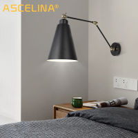 ASCELINA Black Adjustable Wall Lamp Iron Loft Retro Bedroom Bedside Interior LED Light Industrial Wall Light For Home Decoration