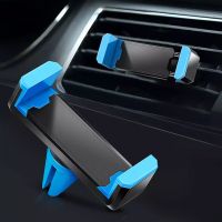 Car Phone Holder Air Vent Mount Holder Universal Car Holder For Cell Phone in Car Mobile Phone Holder Stand For 4-6 Inch