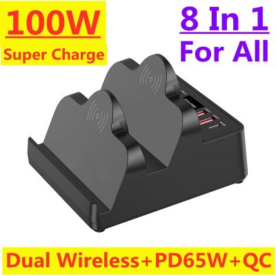 110W 8 Port USB Charger Quick Charge 3.0 Adapter HUB Wireless Charger Charging Station PD Fast Charger For Tablet iPhone Samsung