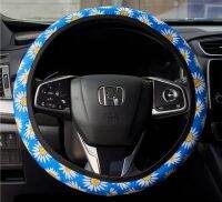 Flower fabric elastic steering wheel cover Steering Wheels Accessories