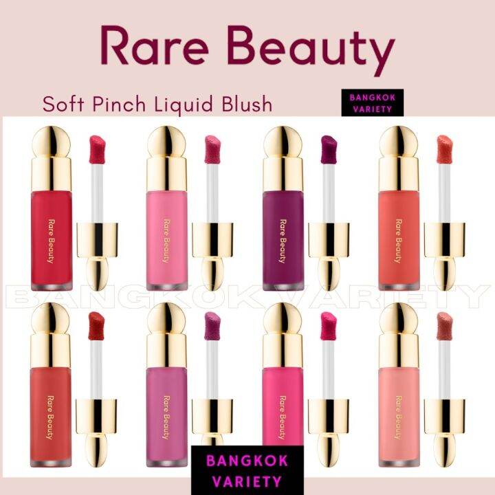 NEW พร้อมส่ง!!! RARE BEAUTY By Selena Gomez Soft Pinch Liquide Blush ...