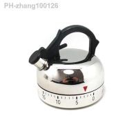 Stainless Steel Kitchen Timer Mechanical Egg Alarm Clock Reminder 60 Minutes Cooking Tools Accessories