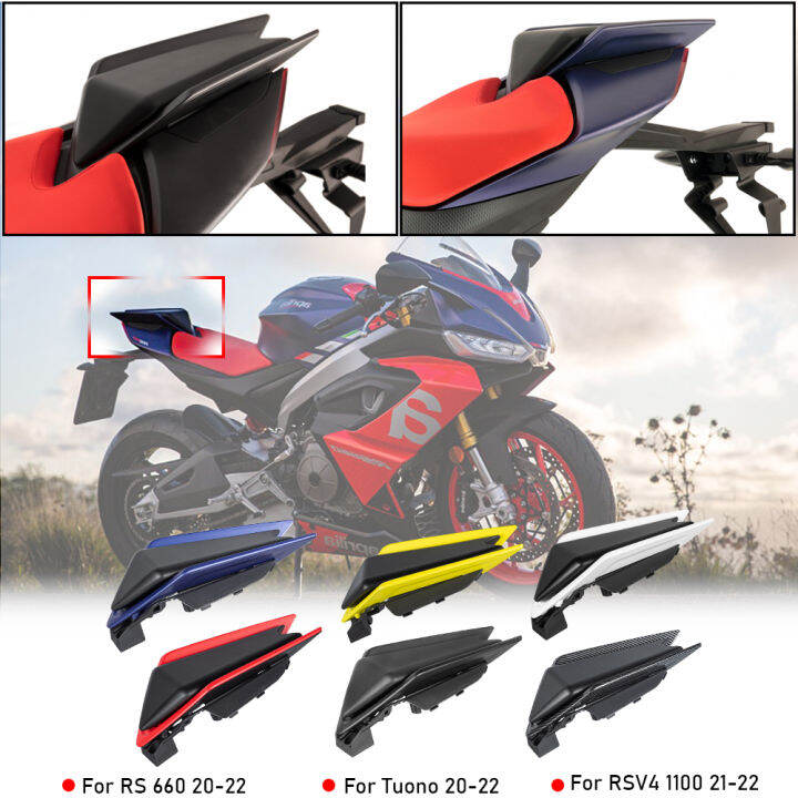 Ultrasupplier RS 660 Motorcycle Seat Cover For Aprilia RS 660 RS660