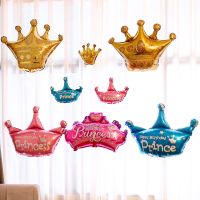 1pcs Large 39 inch Gold Crown Foil Balloons Prince Princess Baby Shower Birthday Party Balon Decorations adult wedding decoratio Balloons