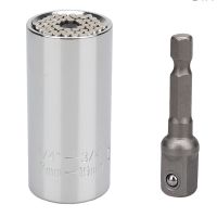 Universal Torque Wrench 7-19mm Socket Head Multifunctional Universal Sleeve