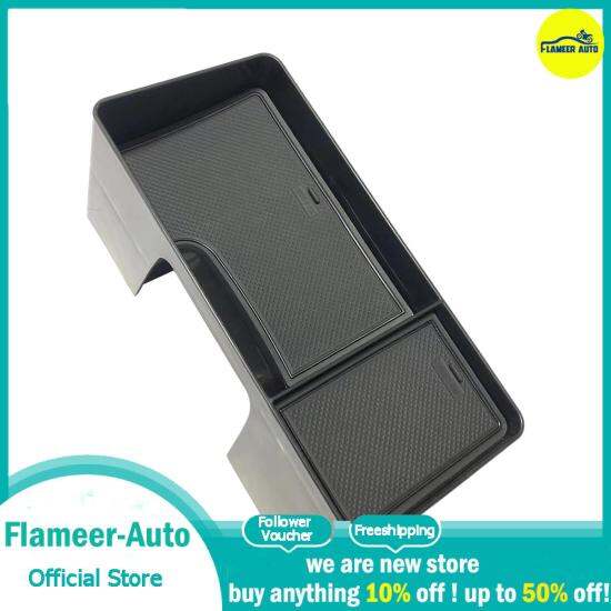 Khay túi treo đồ phía sau màn hình điều hướng flameer dễ dàng cài đặt cho - ảnh sản phẩm 1