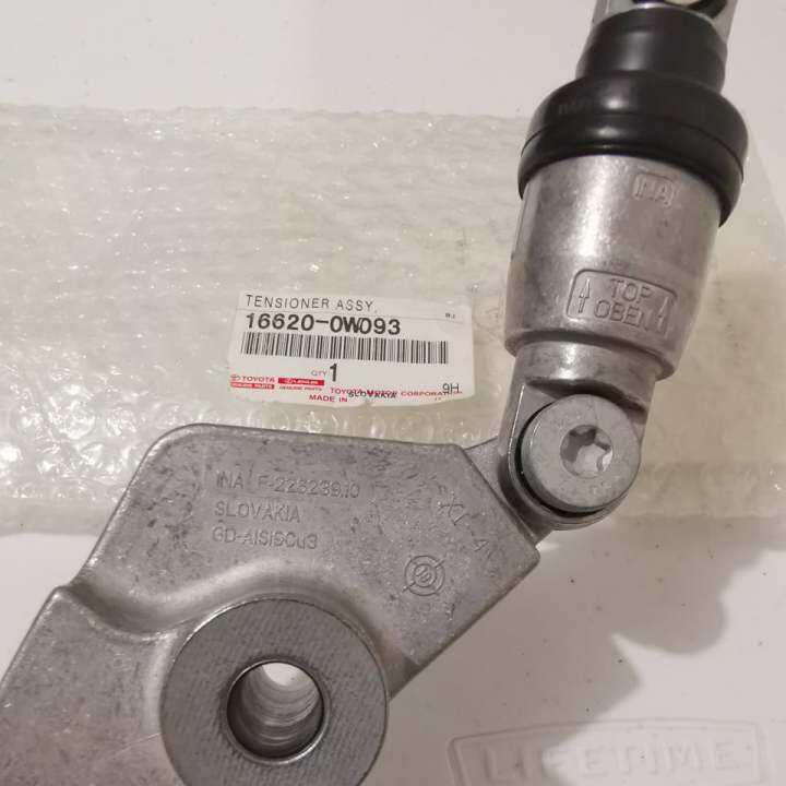 ORIGINAL TOYOTA COROLLA 20082010 TENSIONER PULLEY ASSEMBLY Lazada PH