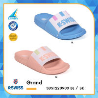 K-Swiss Collection เคสวิส รองเท้าแตะ รองเท้าลำลอง รองเท้าสำหรับผู้หญิง [มี 2 สี] W Grand SDST220903 (590)