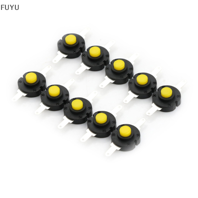 FUYU 10pcs ไฟฉายสวิทช์ DC 12V 0.5A สวิทช์ปุ่มกด Micro PUSH แบบ self-LOCK