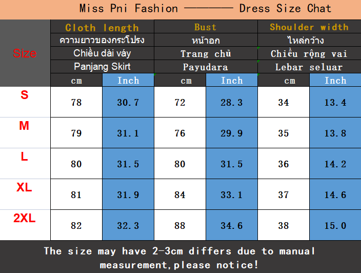 สีทึบโปโลผู้หญิงแฟชั่น-miss-pni-แฟชั่นชุดรักแรกแฟชั่นชุดชุดหางปลาอ่อนโยน