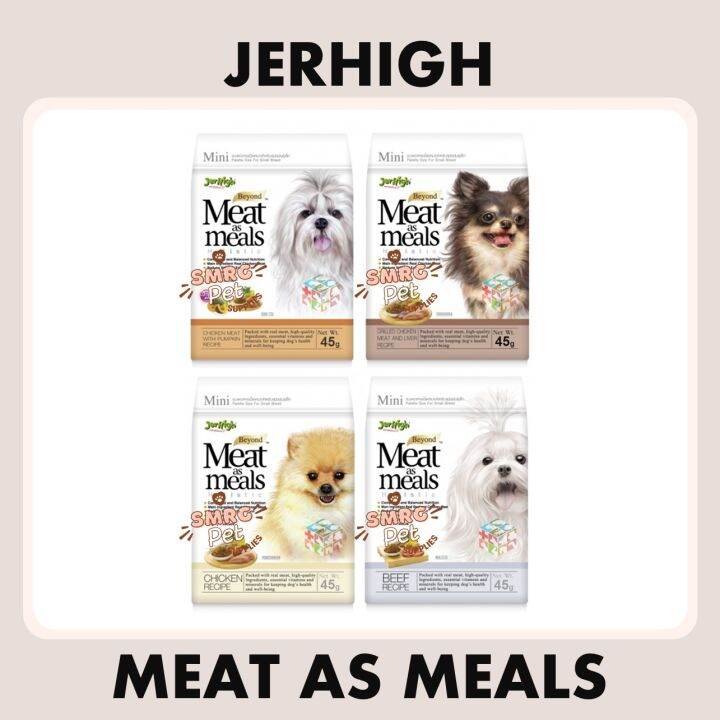 Jerhigh Meat as Meals Holistic Mini Pack Dry Dog Food 45g Lazada PH