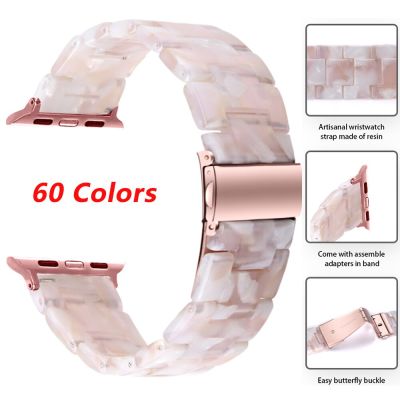Resin Strap for Apple watch ultra band 8 7 49 44mm 40 42mm 38mm 41 45mm correa Metal Buckle Bracelet iwatch 7 6 se series 5 4 3 Straps