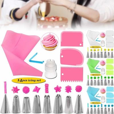 【CC】●❧✎  Decoration Silicone Pastry Confectionery Piping Reusable Nozzle Baking Accessories and Tools Set