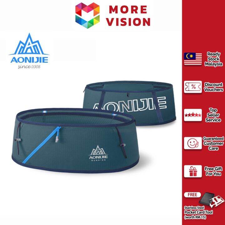 Aonijie waist online bag