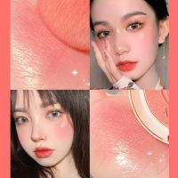 6 Colors Makeup Blush Palette Face Blush Peach Glow Cheek Blusher Lightweight Breathable Professional Contour Pink Cosmetics