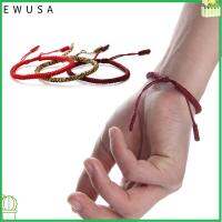 EWUSA กำไลข้อมือแฟชั่นสานสีแดงแบบปรับได้จากกำไลน็อตทิเบต1ชิ้น/3ชิ้น