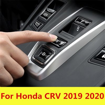 สำหรับ Honda CRV 2019 2020 5Th CR-V วางกลางสถานีควบคุมวางแผงตกแต่งแก้ไข Hiasan Interior โดยเฉพาะ