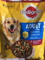 PEDIGREE® Dog Food Dry Adult Liver and Vegetable Flavour เพดดิกรี®อาหารสุนัขชนิดแห้ง แบบเม็ด สูตรสุนัขโต รสตับและผัก 3กก. 1 ถุง