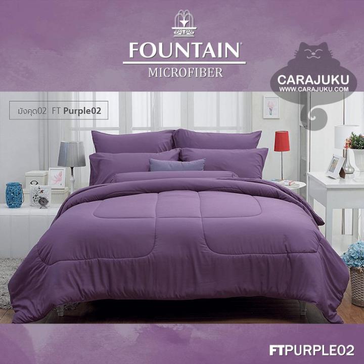 fountain-ชุดผ้าปูที่นอน-6-ฟุต-ไม่รวมผ้านวม-สีม่วง-purple-ftpurple02-ชุด-5-ชิ้น-ฟาวเท่น-ชุดเครื่องนอน-ผ้าปู-ผ้าปูที่นอน-ผ้าปูเตียง