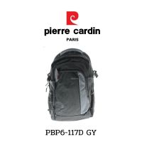 Pierre Cardin (ปีแอร์การ์แดง) กระเป๋าเป้ กระเป๋าสะพายหลัง กระเป๋าBack pack  รุ่น PBP6-117D พร้อมส่ง ราคาพิเศษ