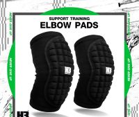 H3 สนับศอก Elbow Pads ( H3 SPORT )