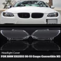 ฝาครอบเลนส์ไฟหน้ารถสำหรับ BMW E92 E93 2006 2007 2008 2009 2010 Auto Shell ไฟหน้าโคมไฟฝาครอบโปร่งใส