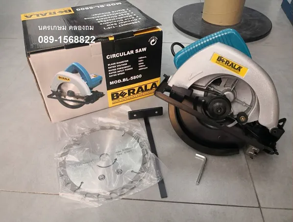BL-5800 เลื่อยวงเดือน 7 นิ้ว BERALA สินค้าเเท้รับประกันจากผุ้เเทน ...