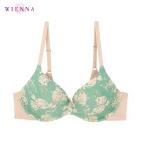 Wienna DB22323 ชุดชั้นใน เวียนนา Peony Addict เสื้อชั้นใน มีโครง สีเขียว ชมพู Rose Lily