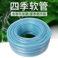 Spot parcel post Car Car Wash Hose Suit 10 M 15 M Car Washing Water Watering Car Squirt Brush Car Four Seasons Hose