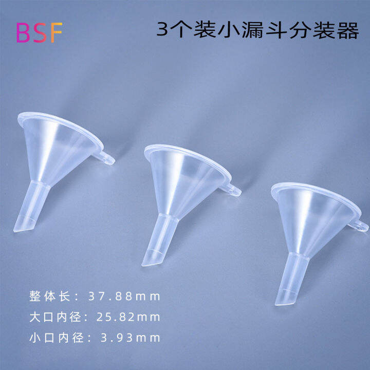 Plastic funnel Mini dispensing funnel Plastic small funnel Liquid