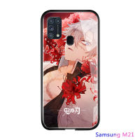 UCUC เคสโทรศัพท์เคสสำหรับ Samsung M21 แก้วโทรศัพท์มือถือกรณีกันกระแทกอะนิเมะปีศาจฆ่าโทรศัพท์กรณี kimetsu ไม่มี yaiba tanjirou เคลือบเงากระจกนิรภัยปลอกปก