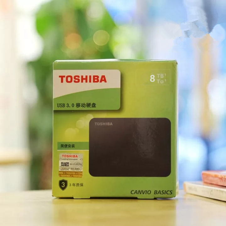 ฮาร์ดไดรฟ์พกพาแบบพกพา-4tb-8tb-12tb-16tb