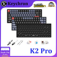 Keychron-K2โปรคีย์บอร์ดแบบกลไกบลูทูธ75% คีย์บอร์ดแบบถอดเปลี่ยนได้สองโหมดไร้สาย82คีย์