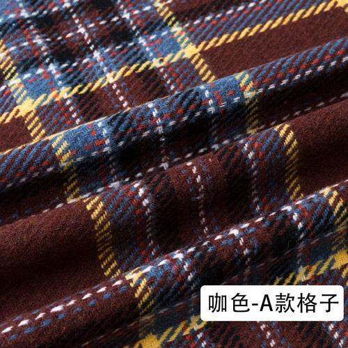 width-150cm-soft-wool-polyester-blend-tartan-plaid-fabric-woollen-dress-trousers-outerwear-material-by-the-half-metre