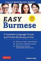 Easy Burmese : Learn to Speak Burmese Quickly! (Paperback + Pass Code BL) สั่งเลย!! หนังสือภาษาอังกฤษมือ1 (New)