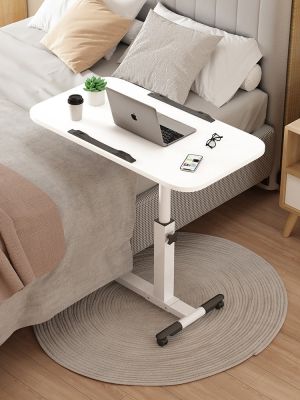 ♗▼ Bedside removable bed computer desk home lazy bedroom writing folding