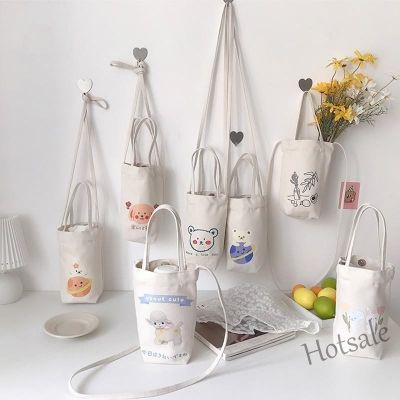 【hot sale】□┅◈ C16 Convenient Water Bottle Messenger Bag Simple Cartoon Animal Print Handbag Storage Bag