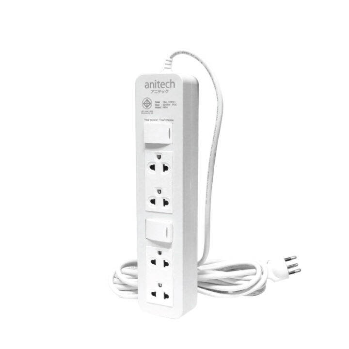 ปลั๊กไฟ-anitech-h654-tis-standard-power-strip-สายยาว-5-เมตร